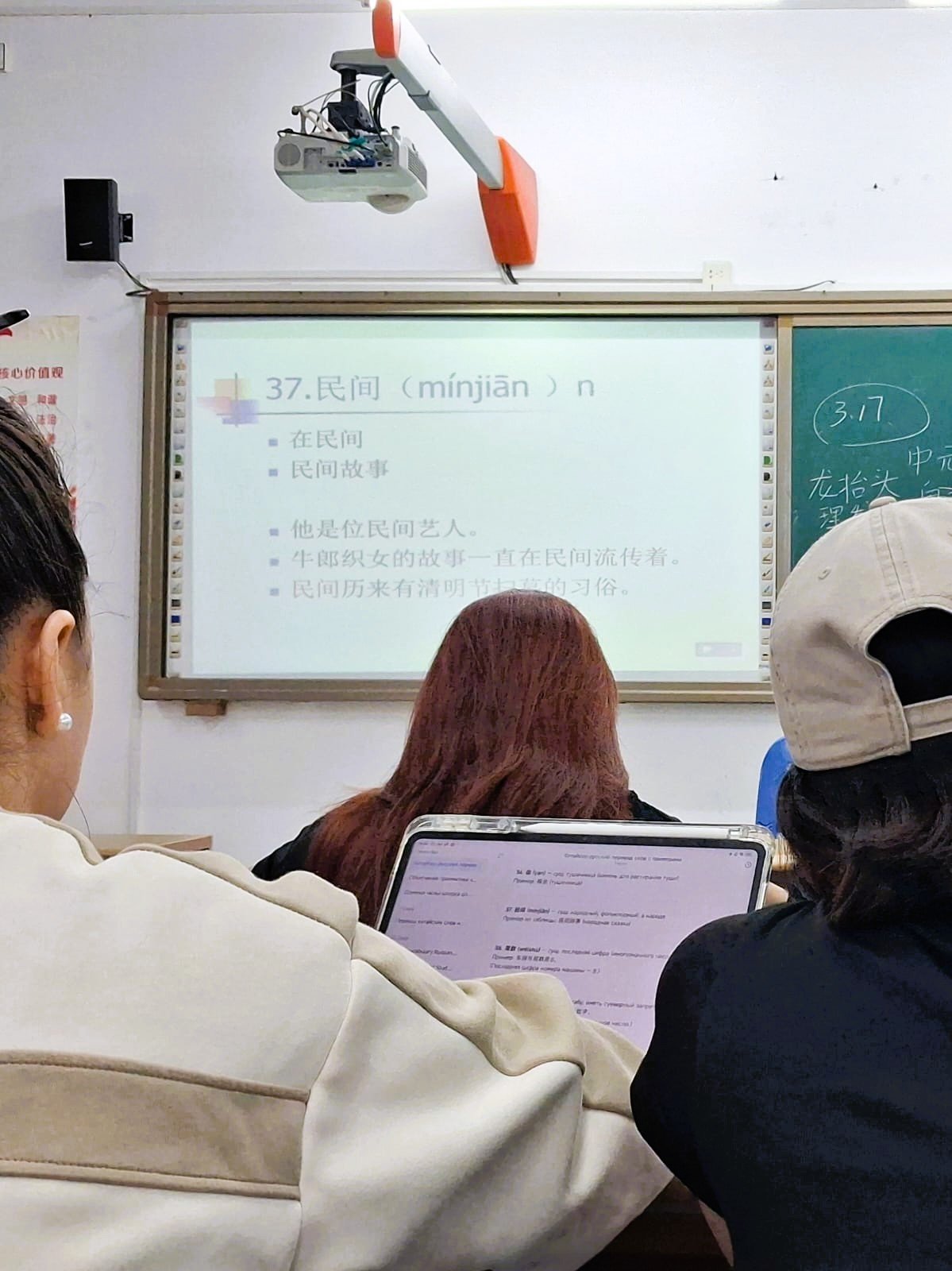 I Sat In On 6 University Majors in China to Prepare for My Pharmacy Degree (HSK 4 Student Experience)